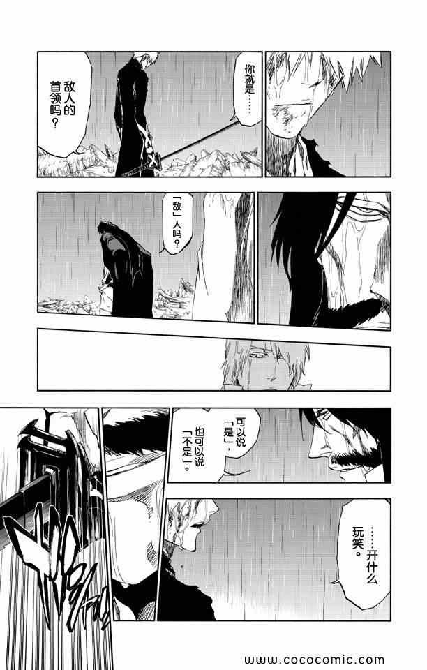 第58卷