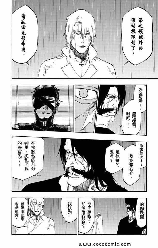 第58卷
