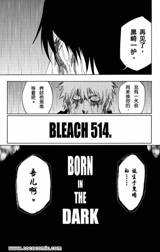 第58卷