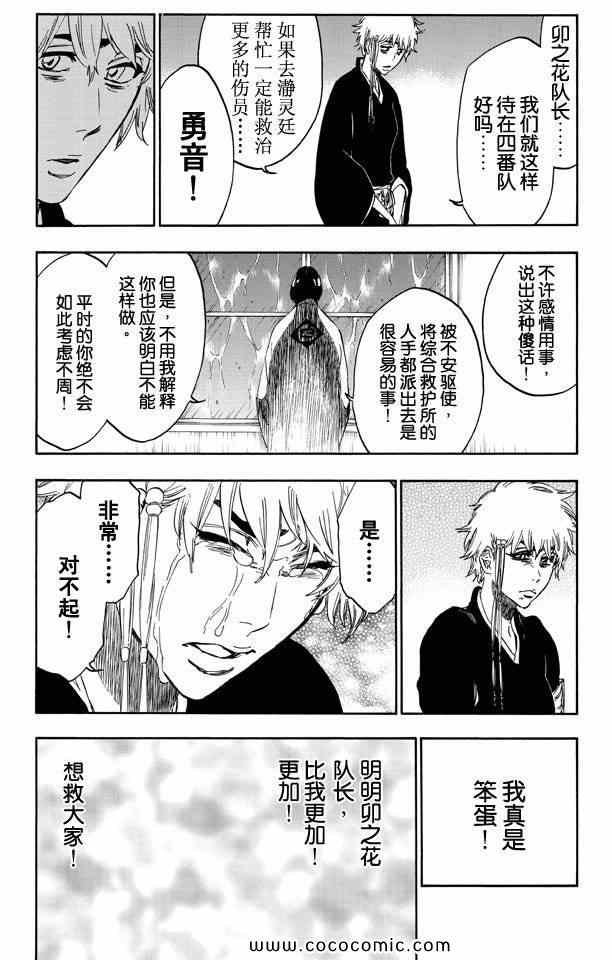 第58卷