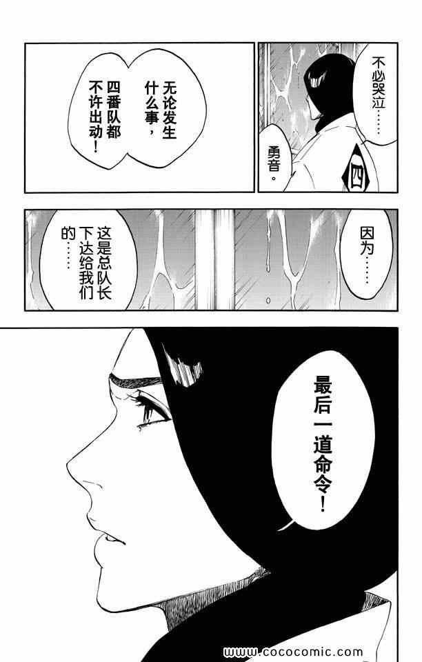 第58卷