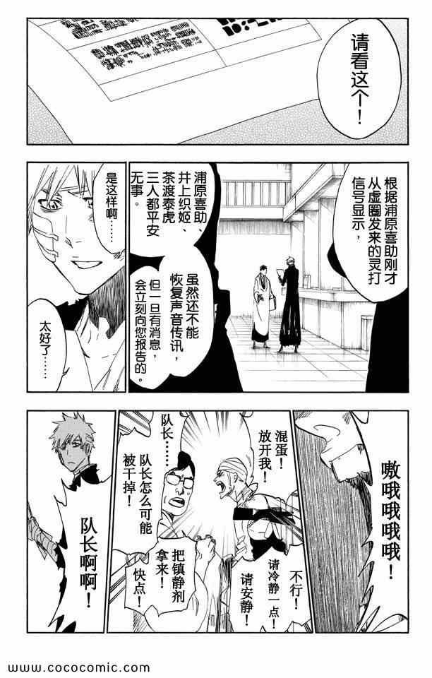 第58卷