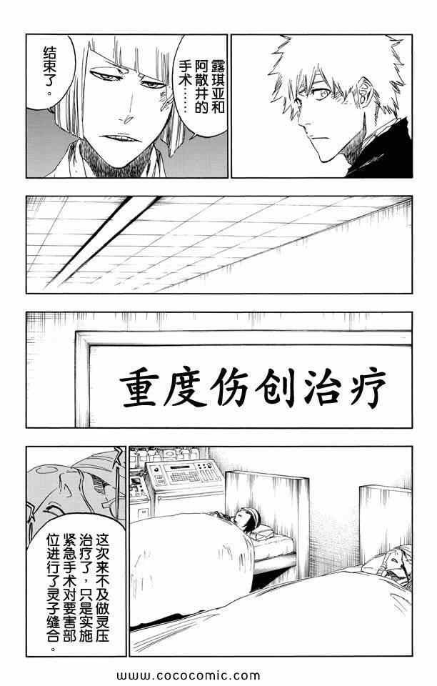 第58卷