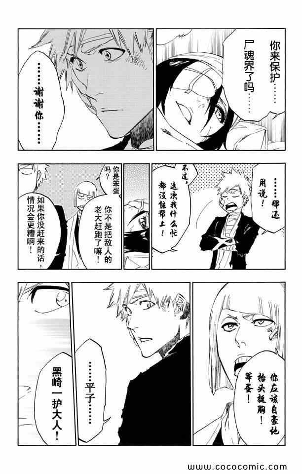 第58卷