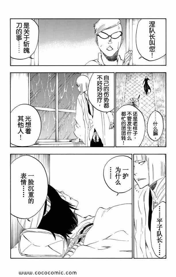 第58卷