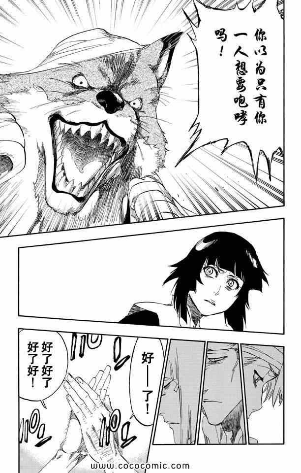 第58卷