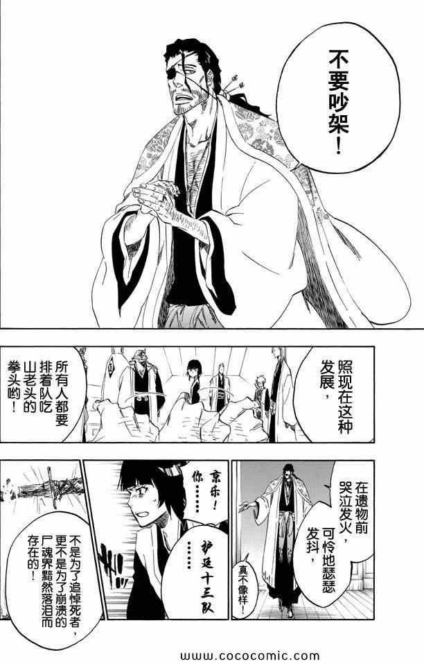 第58卷