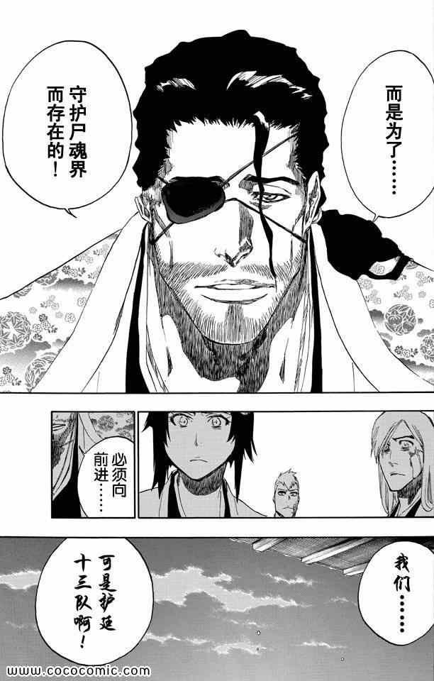 第58卷