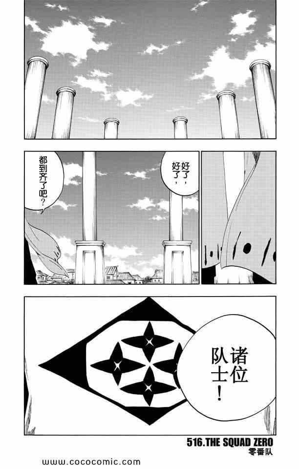 第58卷