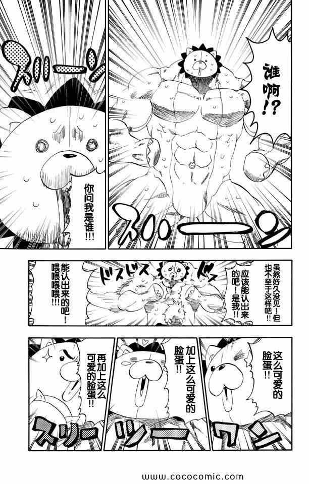第58卷
