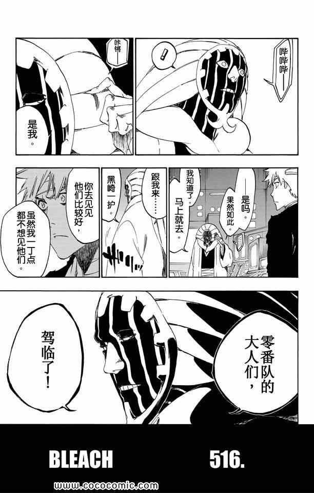 第58卷