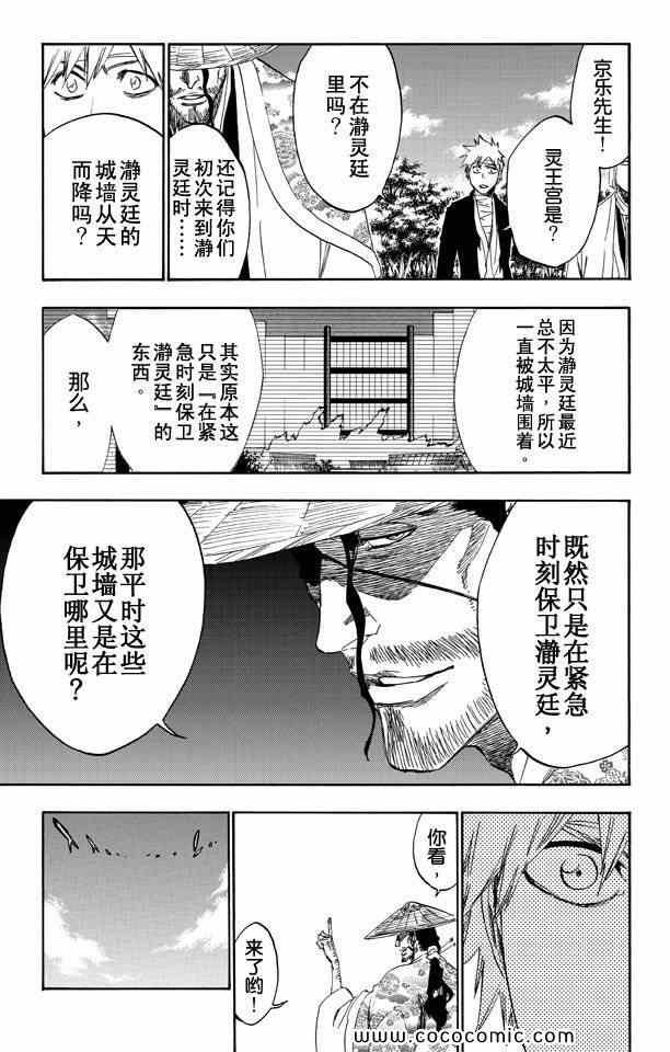 第58卷