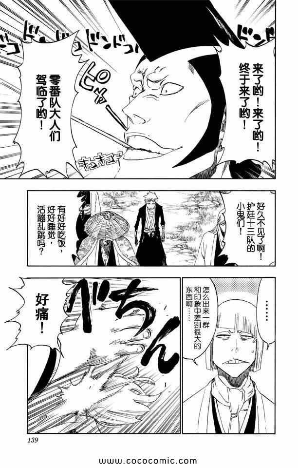 第58卷