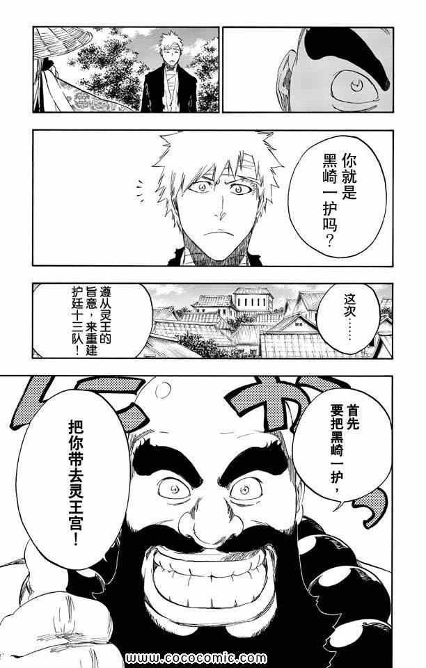 第58卷