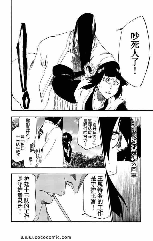 第58卷