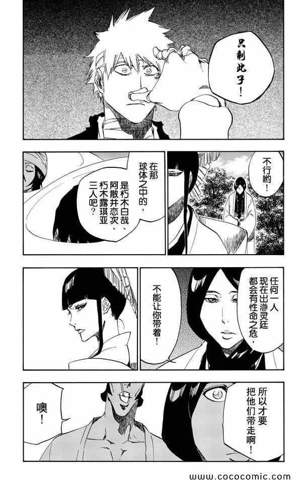 第58卷