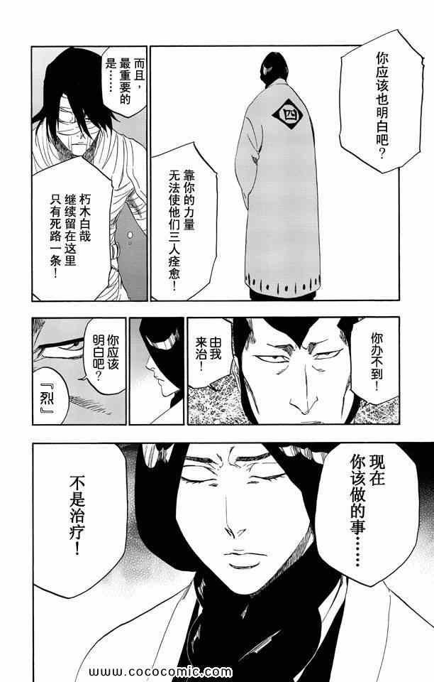 第58卷