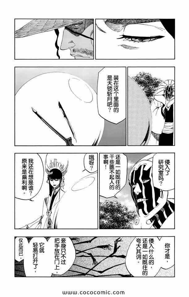 第58卷