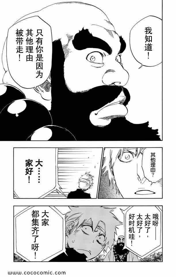 第58卷