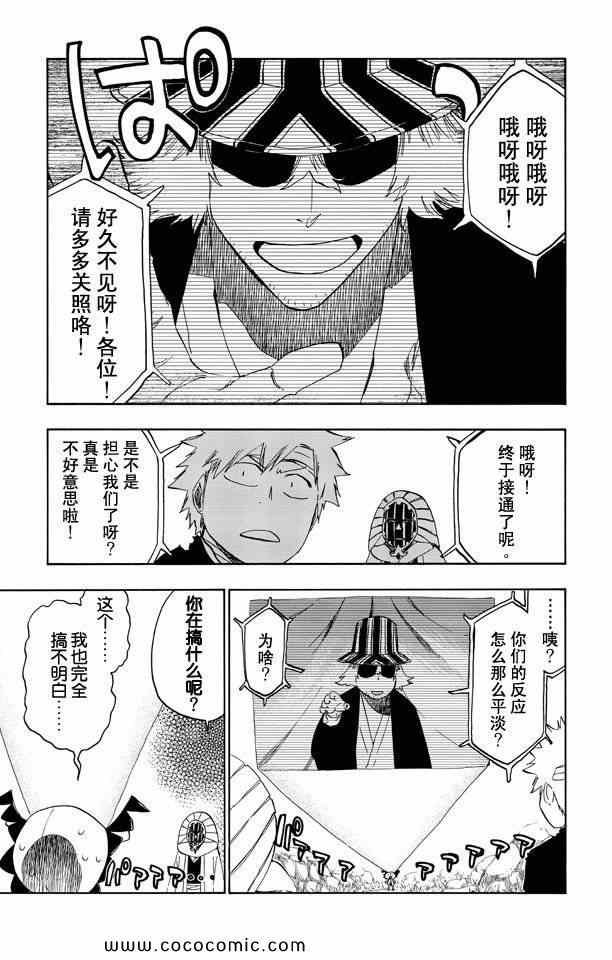 第58卷