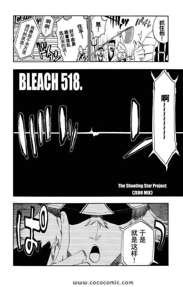 第58卷