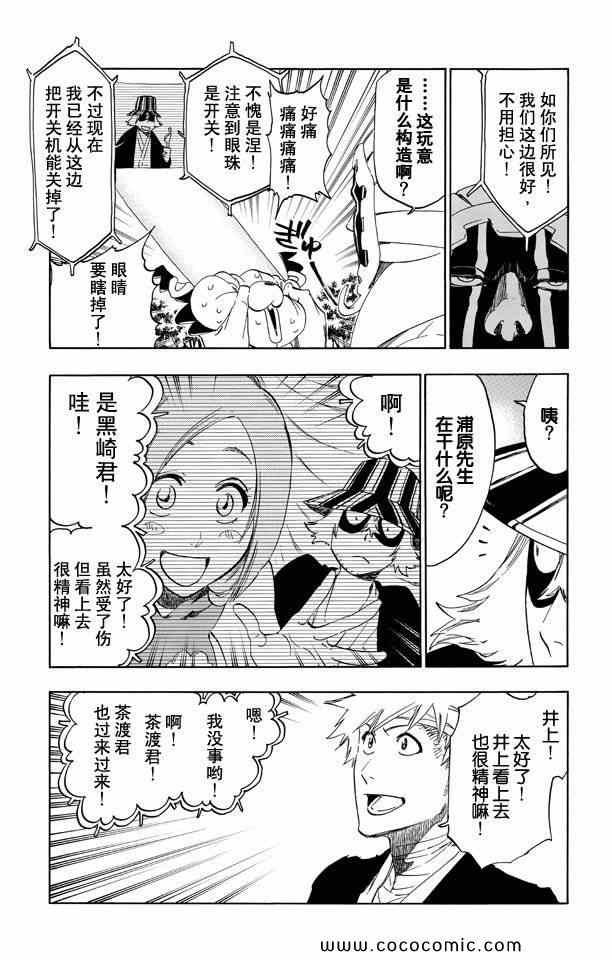 第58卷