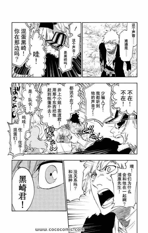 第58卷