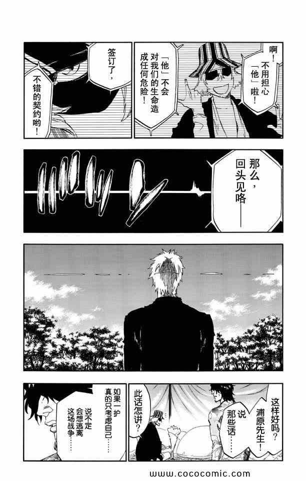 第58卷
