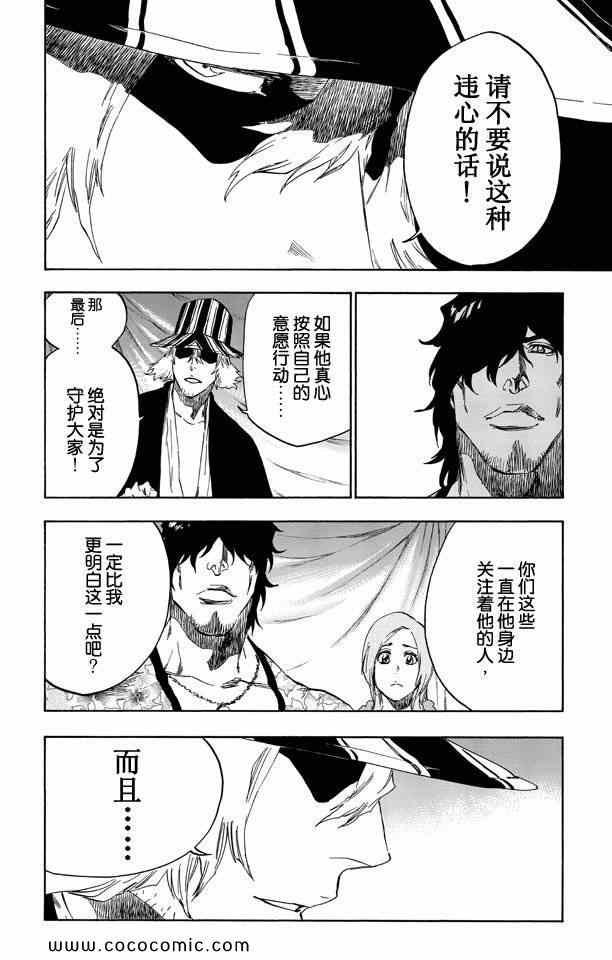 第58卷