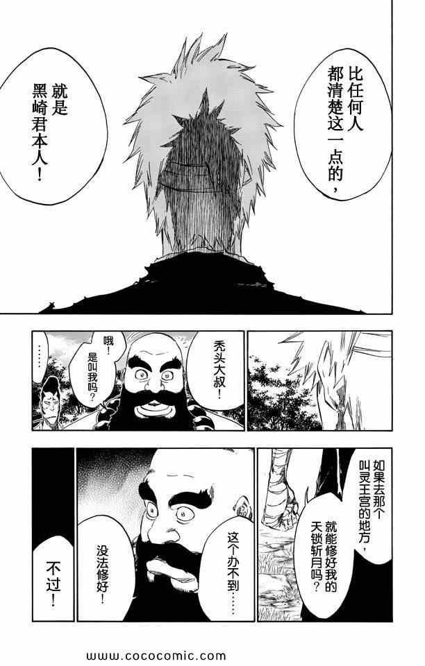 第58卷