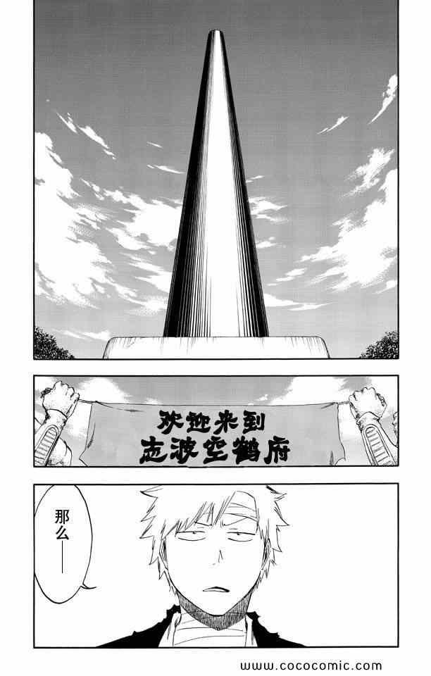 第58卷