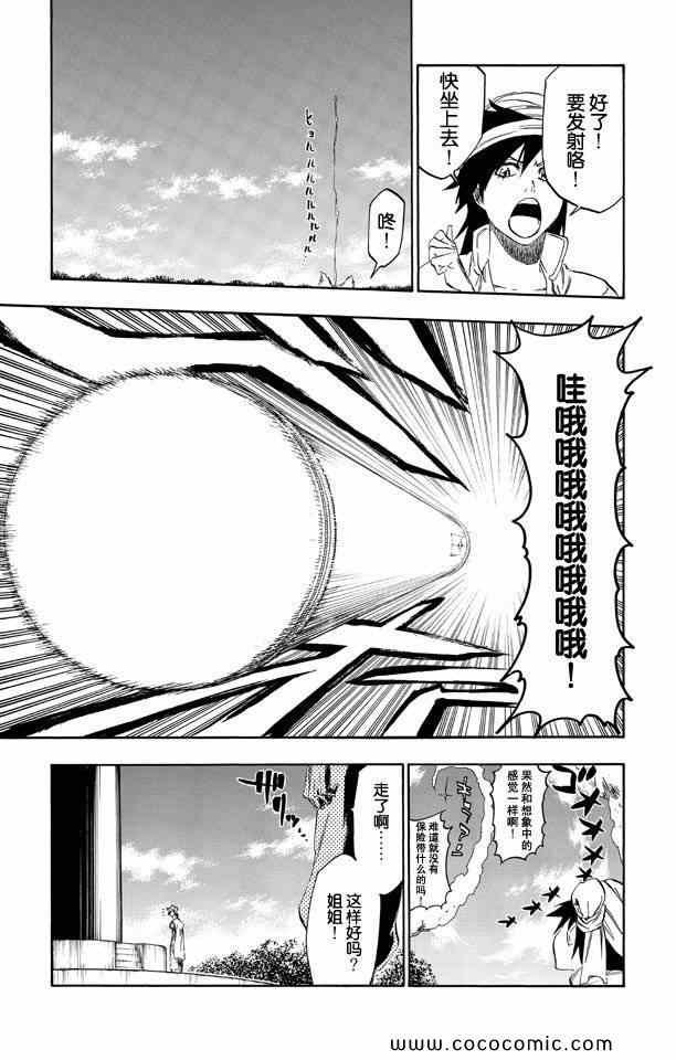 第58卷