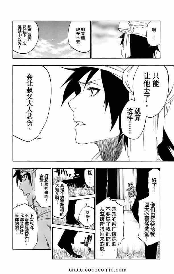 第58卷