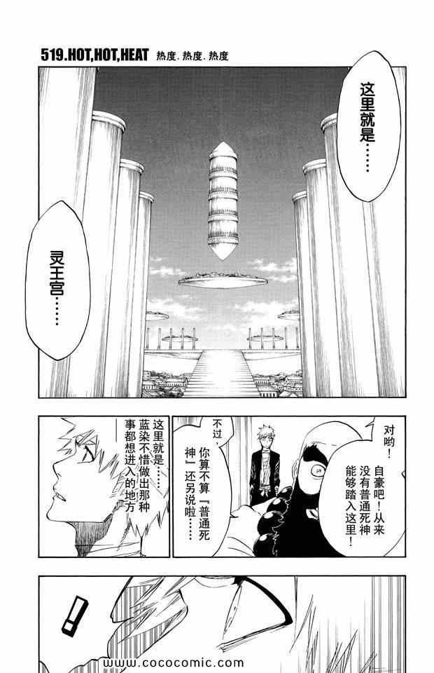 第58卷