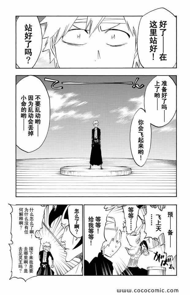 第58卷