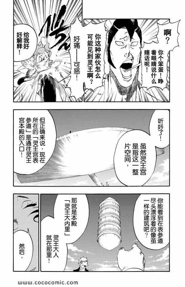 第58卷