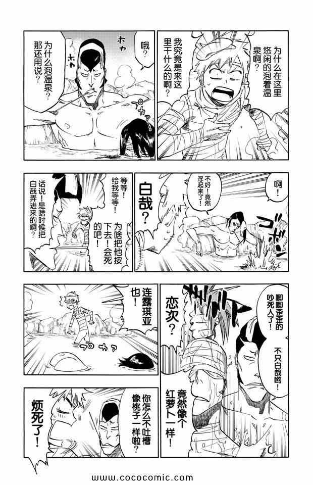 第58卷