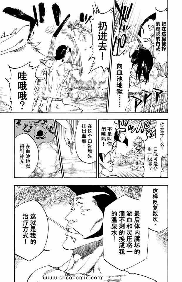 第58卷