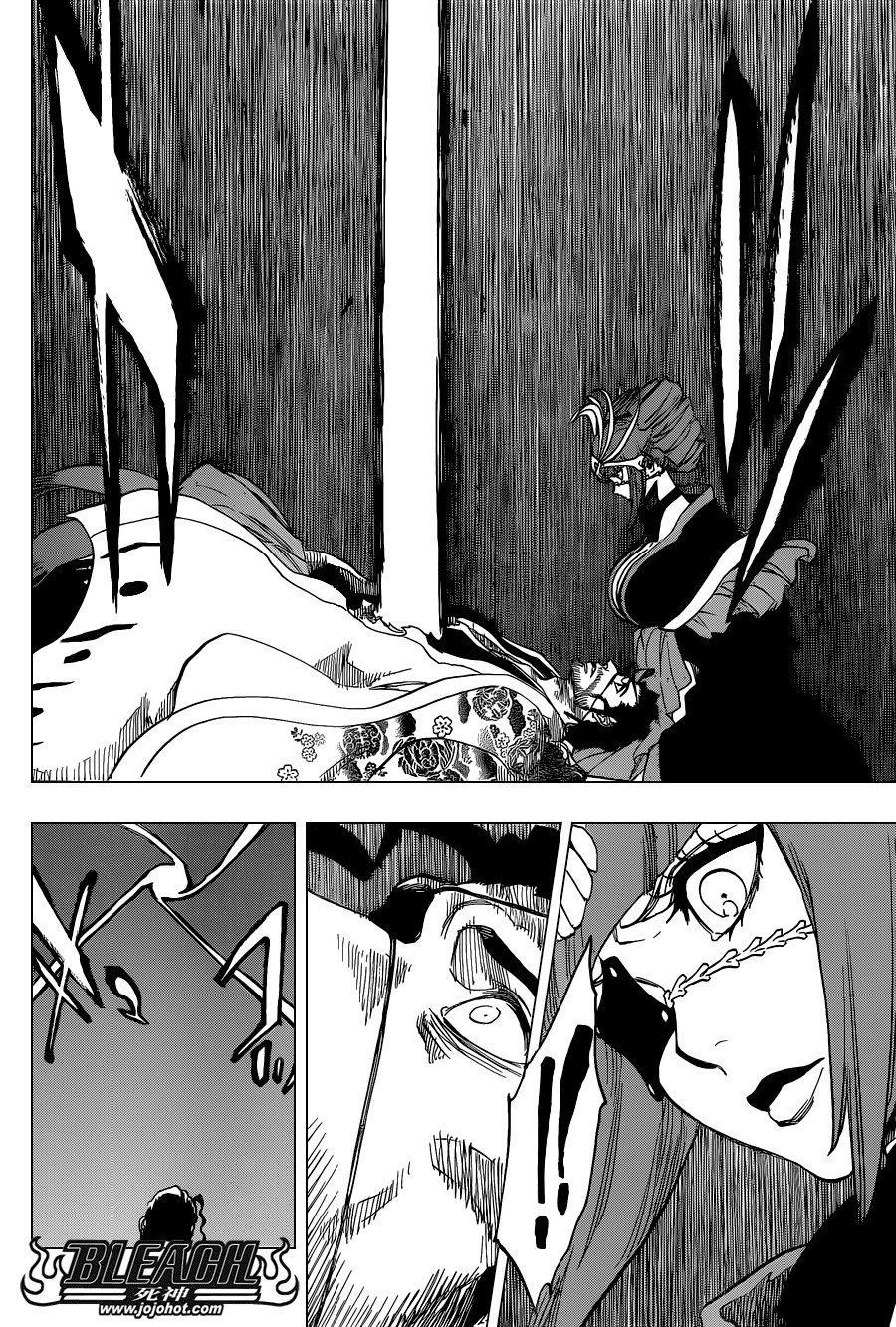 第649话 The Theatre Suicide 3