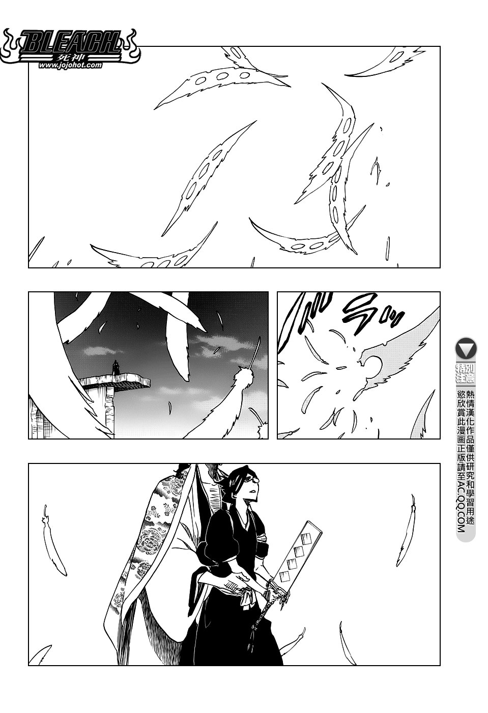 第654话 Deadman Standing