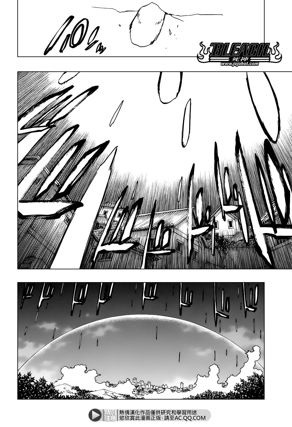 第654话 Deadman Standing