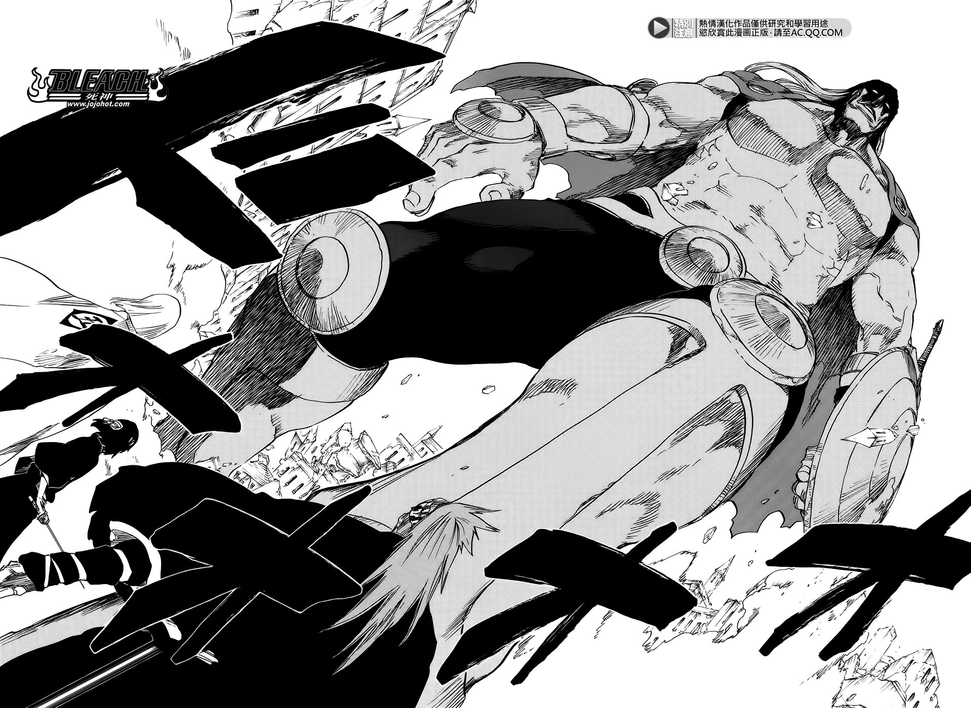 第655话 THE MIRACLE