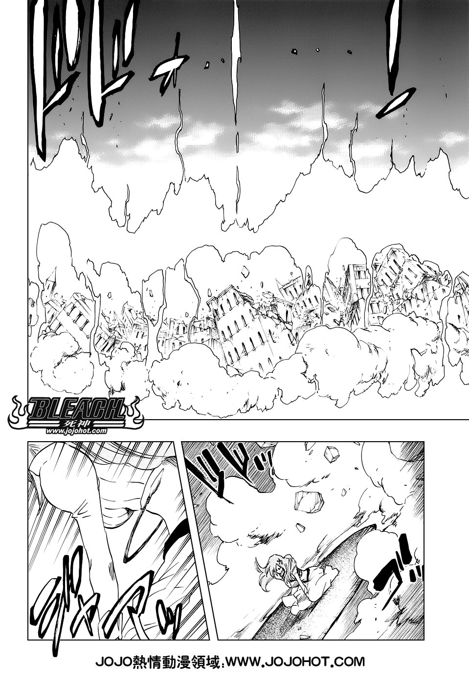 第657话 God Of Thunder2