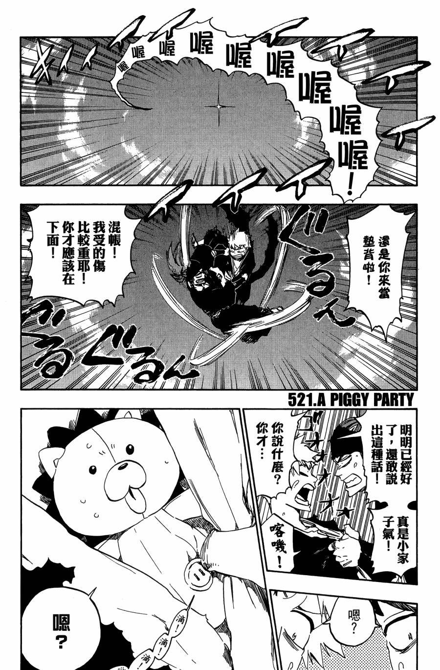 第59卷