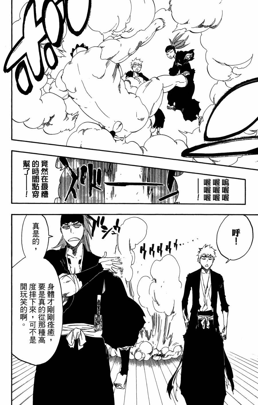 第59卷