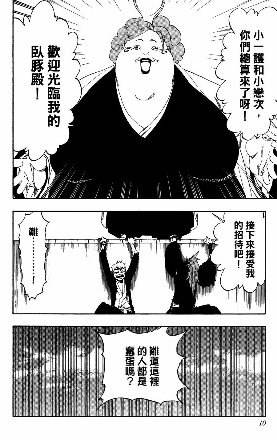 第59卷