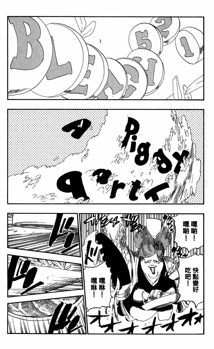 第59卷