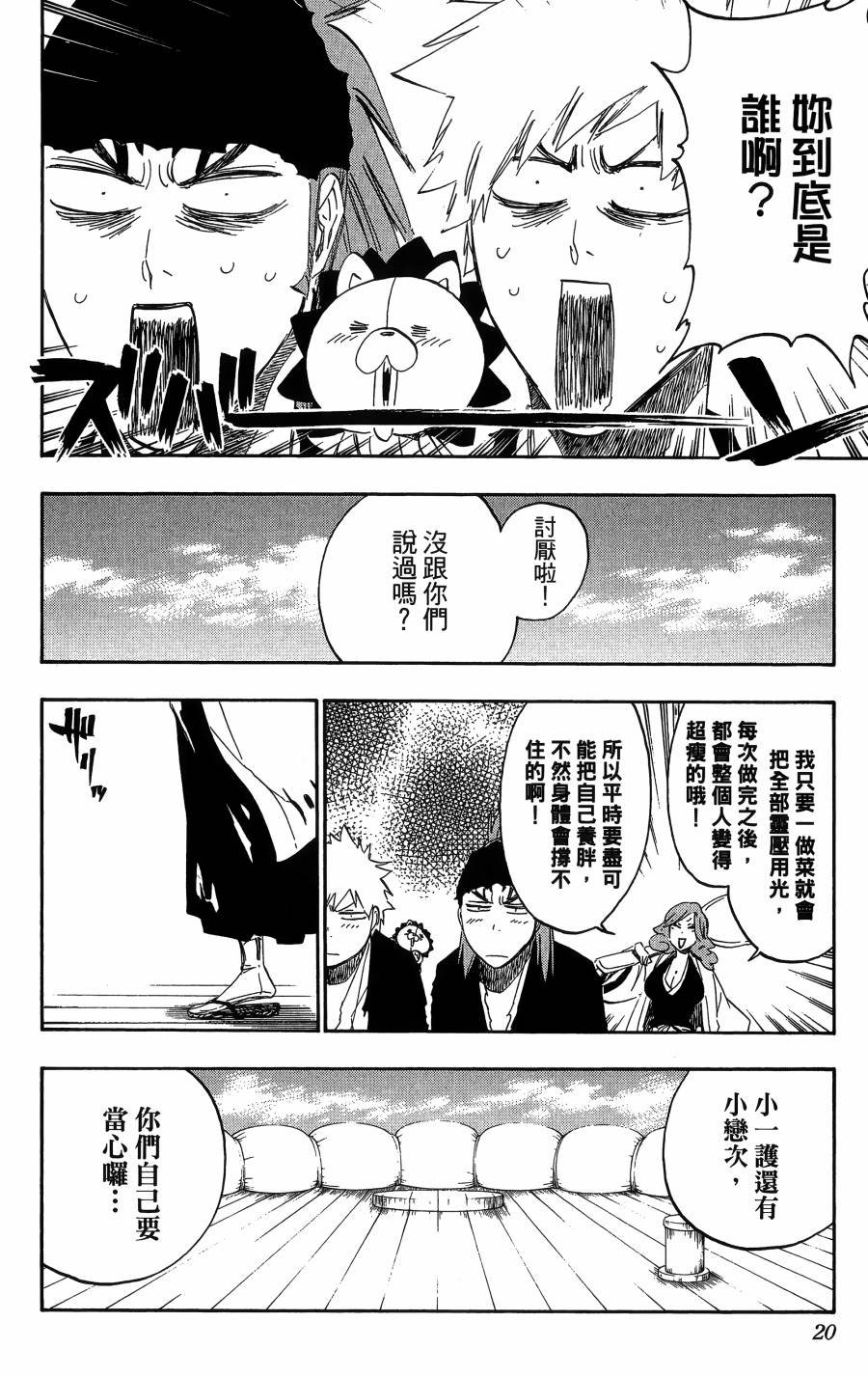 第59卷