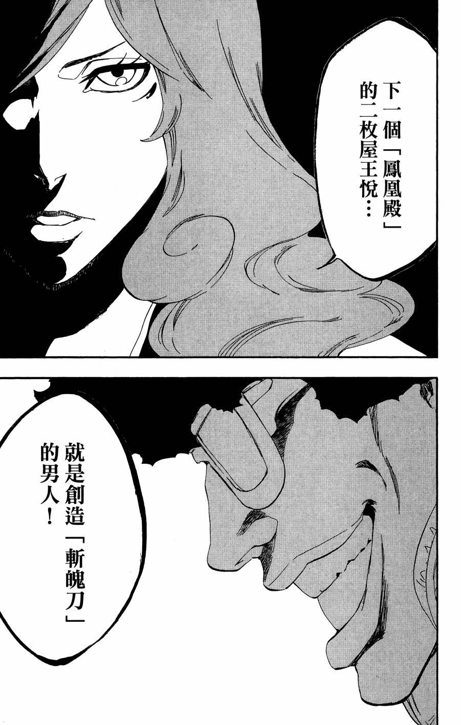 第59卷