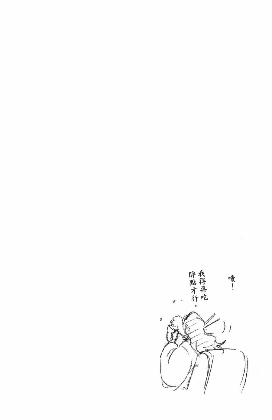 第59卷